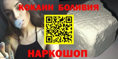 героин Баксан