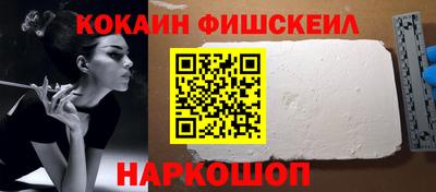 гидропоника Ачхой-Мартан