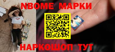 мяу мяу кристалл Аша