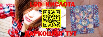 героин Баксан