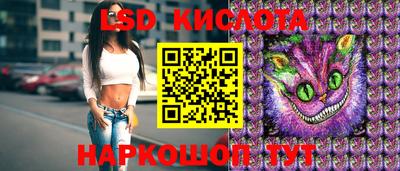 мяу мяу кристалл Аша