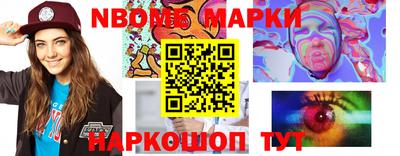 мяу мяу кристалл Аша
