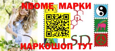 героин Баксан