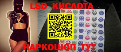 героин Баксан
