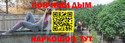 гидропоника Ачхой-Мартан