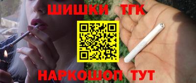 героин Баксан