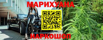 гидропоника Ачхой-Мартан