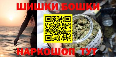 героин Баксан