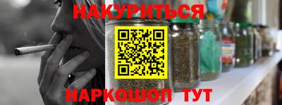 героин Баксан
