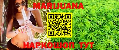 героин Баксан