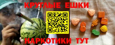 гидропоника Ачхой-Мартан