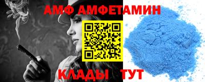 гидропоника Ачхой-Мартан