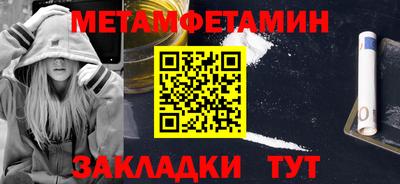 СК Анжеро-Судженск