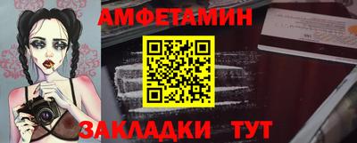 гидропоника Ачхой-Мартан