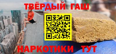 героин Баксан