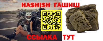 гидропоника Ачхой-Мартан