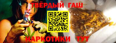 гидропоника Ачхой-Мартан
