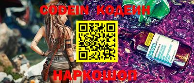 героин Баксан