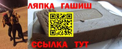 мяу мяу кристалл Аша
