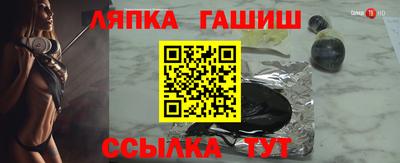 мяу мяу кристалл Аша