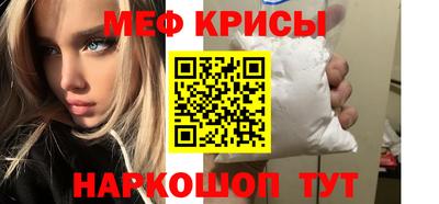 гидропоника Ачхой-Мартан