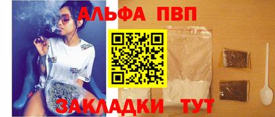 гидропоника Ачхой-Мартан