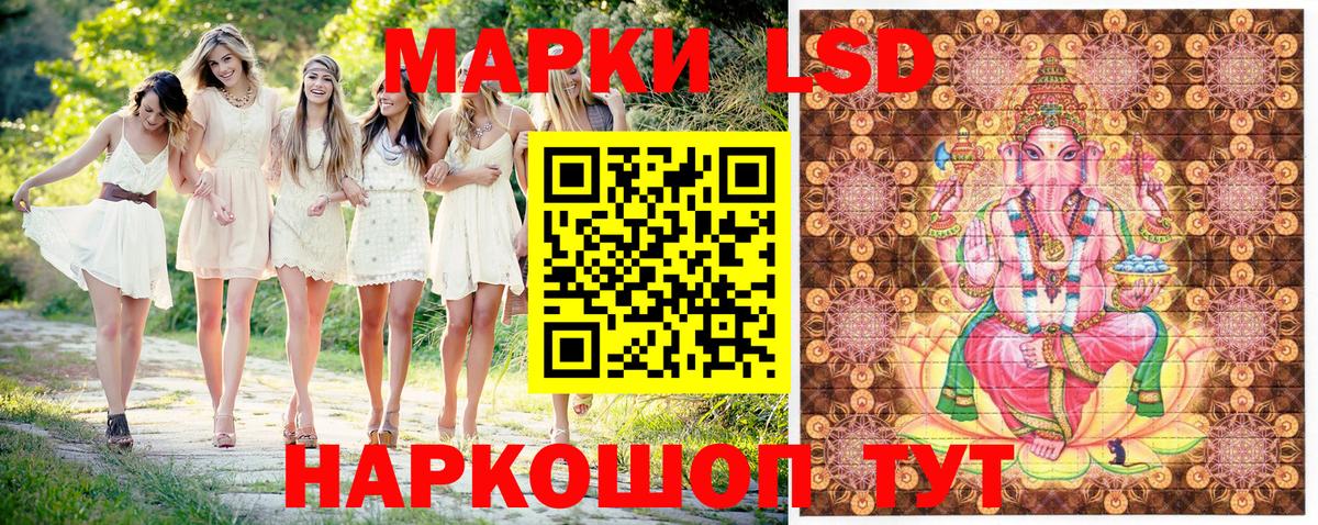Амфетамин Нижневартовск